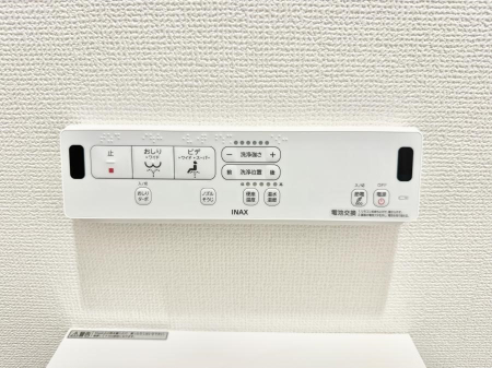 ���̑����� �ݔ����������ŉ��K�A���������ۂ����V�����[�g�C��