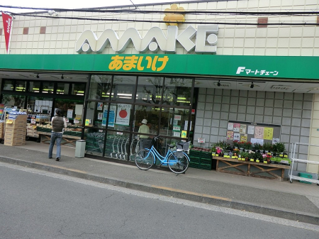 ���ӊ� �X�[�p�[ 570m �X�[�p�[���܂��� ����X