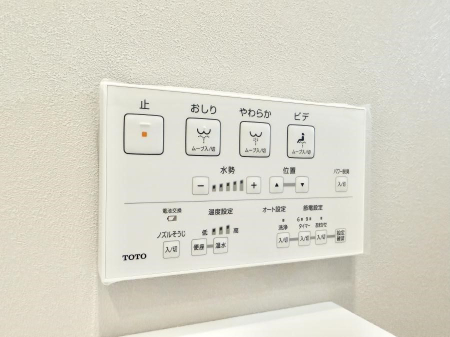 ���̑����� �ݔ����������ŉ��K�A���������ۂ����V�����[�g�C��