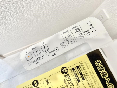 ���̑����� �ݔ����֍��̉������Ɛ��@�\�ŉ��K��