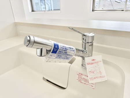 ���̑����� �ݔ����s�������������菜�����Ĉ��S���Ĉ��߂܂�