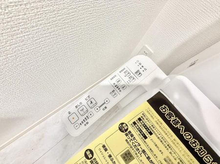 ���̑����� �ݔ�