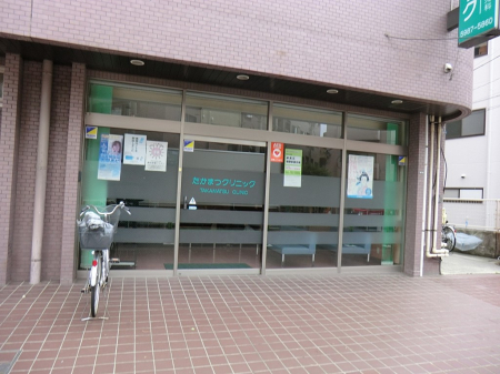 ���ӊ� �a�@ 600m �����܂N���j�b�N