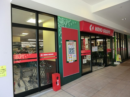 ���ӊ� �X�[�p�[ 630m �����X�g�A�k��X