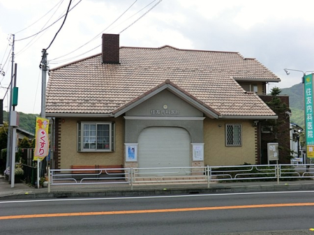 ���ӊ� �a�@ 1600m �Z�F���Ȉ�@