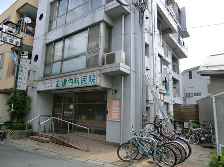 ���ӊ� �a�@ 700m �������Ȉ�@