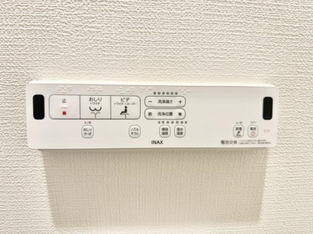 ���̑����� �ݔ����������ŉ��K�A���������ۂ����V�����[�g�C��