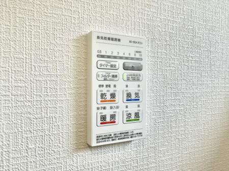 ���̑����� �ݔ����~�ł��������A���K�����@�\�Ŏ��C�΍���o�b�`��