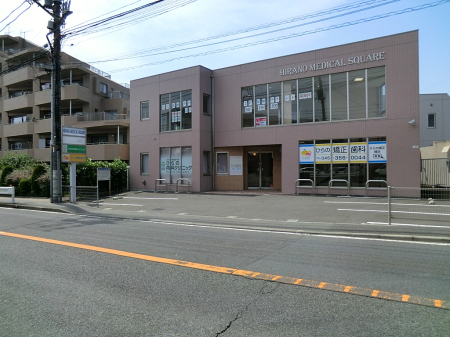 ���ӊ� �a�@ 500m �Ђ�̓��ȃN���j�b�N