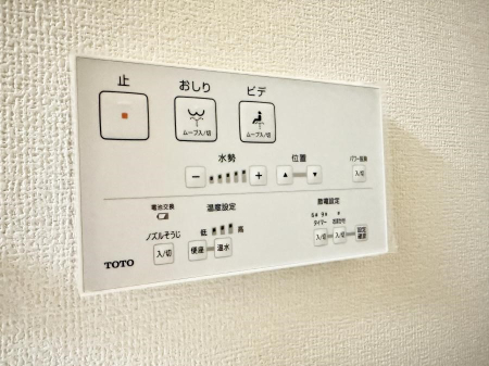 ���̑����� �ݔ����֍��̉������Ɛ��@�\�ŉ��K��