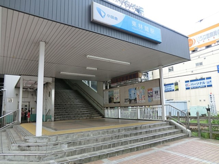 ���ӊ� �w 600m ���c�}�]�m�����u���ъԁv�w