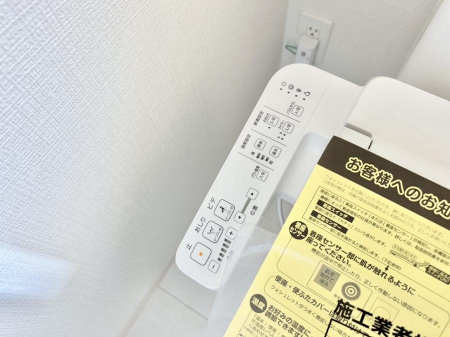 ���̑����� �ݔ����������ŉ��K�A���������ۂ����V�����[�g�C��