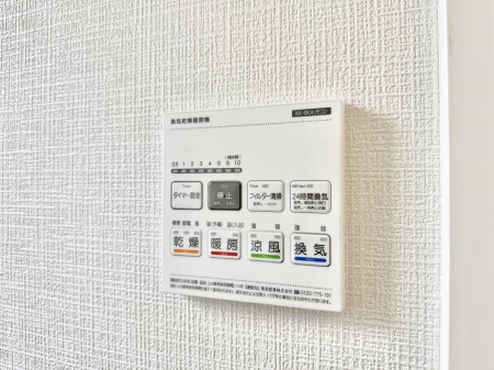 ���̑����� �ݔ����~�ł��������A���K�����@�\�Ŏ��C�΍���o�b�`��