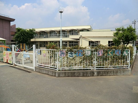 ���ӊ� �c�t���E�ۈ牀 1280m ����s�� �݂���ۈ牀