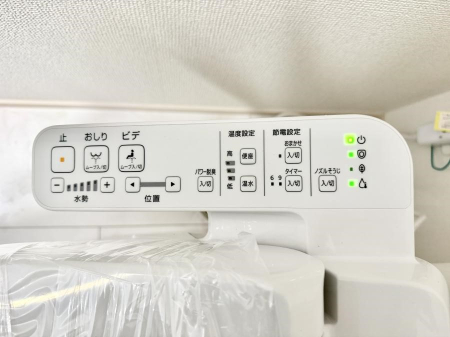 ���̑����� �ݔ����������ŉ��K�A���������ۂ����V�����[�g�C��