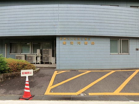 ���ӊ� �a�@ 1400m ��Ö@�l�Вc �m�b�� ���͓��a�@