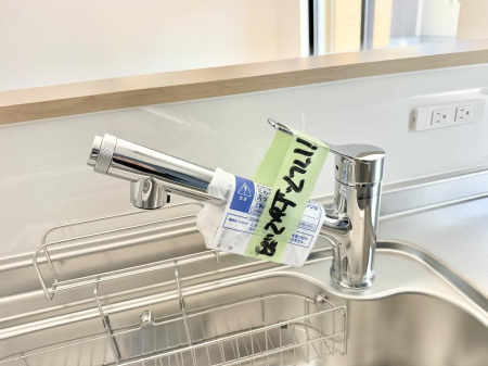 ���̑����� �ݔ��������ł�������������y�ɋ������Ă���܂�