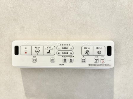 ���̑����� �ݔ����������ŉ��K�A���������ۂ����V�����[�g�C��