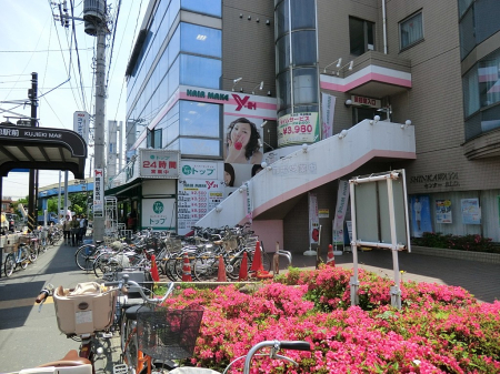 ���ӊ� �X�[�p�[ 1100m �g�b�v�p���P �v�n�X