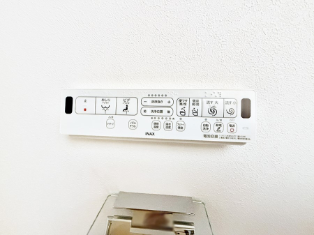 ���̑����� �ݔ����������ŉ��K�A���������ۂ����V�����[�g�C��