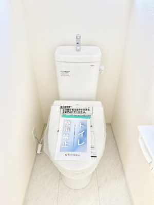 �g�C�� �����������g���ꏊ�����炱���A������������