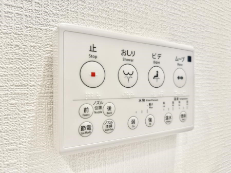 ���̑����� �ݔ����������ŉ��K�A���������ۂ����V�����[�g�C��