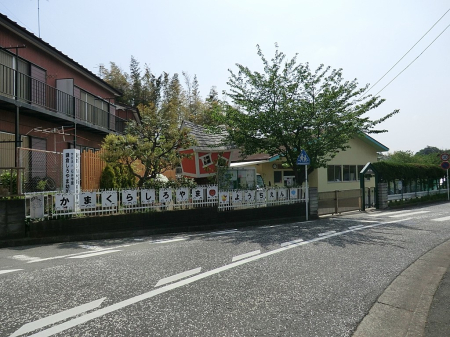 ���ӊ� �c�t���E�ۈ牀 1100m ���q�����ܗc�t��