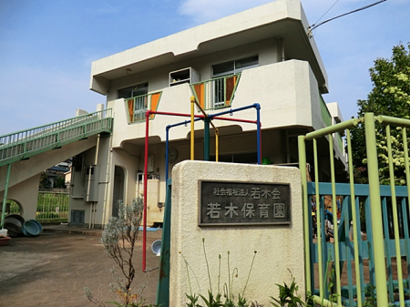 ���ӊ� �c�t���E�ۈ牀 850m ��ؕۈ牀