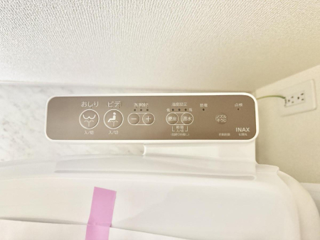 ���̑����� �ݔ����������ŉ��K�A���������ۂ����V�����[�g�C��