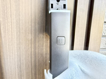 ���̑����� �ݔ�