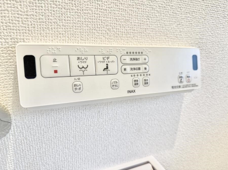 ���̑����� �ݔ����������ŉ��K�A���������ۂ����V�����[�g�C��