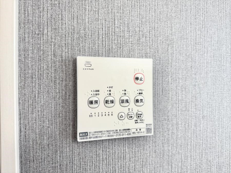 ���̑����� �ݔ����~�ł��������A���K�����@�\�Ŏ��C�΍���o�b�`��