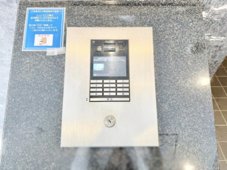 �G���g�����X �O�ρ��Ǘ��̍s���͂����G���g�����X�ň��S���ĕ�点����ł�