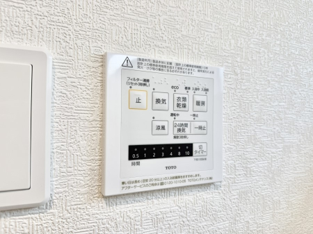 ���̑����� �ݔ�