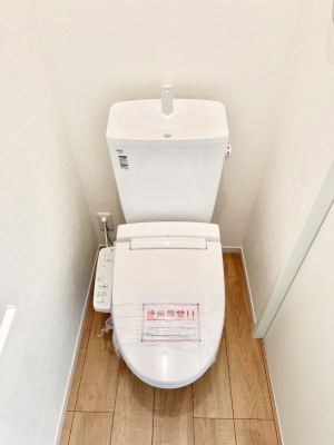 �g�C�� �����������g���ꏊ�����炱���A������������