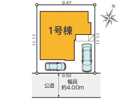 ���ӊ� �c�t���E�ۈ牀 1000m ����Ђ���c�t��