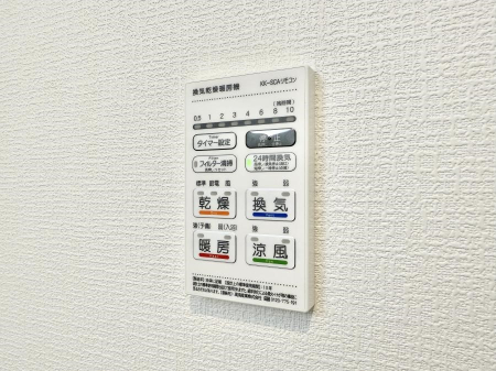 ���̑����� �ݔ����~�ł��������A���K�����@�\�Ŏ��C�΍���o�b�`��