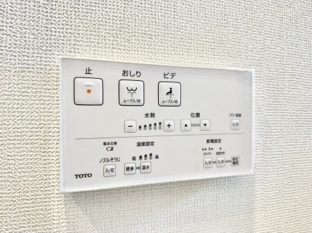 ���̑����� �ݔ����������ŉ��K�A���������ۂ����V�����[�g�C��