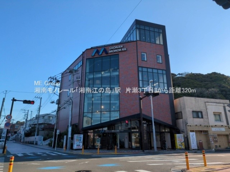 ���ӊ� �w 320m �Ó샂�m���[���u�Ó�]�̓��v�w