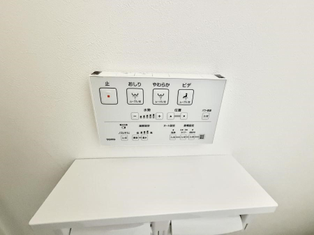 ���̑����� �ݔ����֍��̉������Ɛ��@�\�ŉ��K��