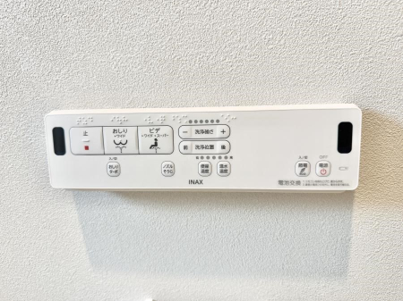 ���̑����� �ݔ����֍��̉������Ɛ��@�\�ŉ��K��