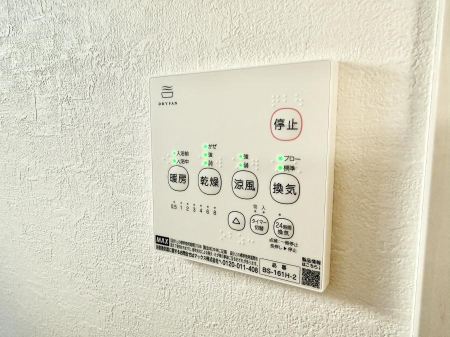 ���̑����� �ݔ��������������ɒg�������C����菜���ĕ֗�