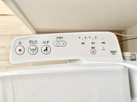 ���̑����� �ݔ����������ŉ��K�A���������ۂ����V�����[�g�C��