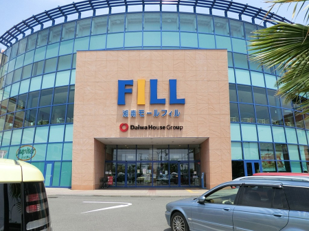 ���ӊ� �X�[�p�[ 700m �O�a�Ó샂�[���t�B���X