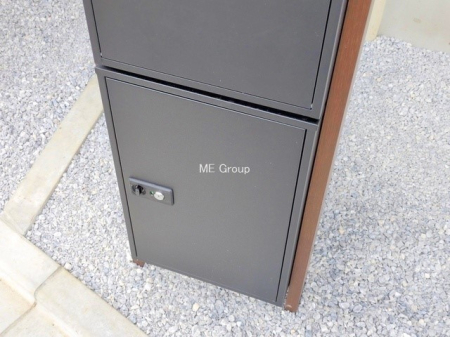 ���̑����� �ݔ����s�ݎ��ł��ו����󂯎���֗��ȑ�z�{�b�N�X