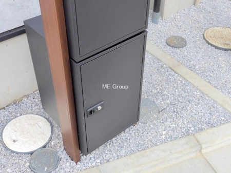 ���̑����� �ݔ����s�ݎ��ł��ו����󂯎���֗��ȑ�z�{�b�N�X