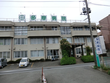 ���ӊ� �a�@ 1100m �����a�@