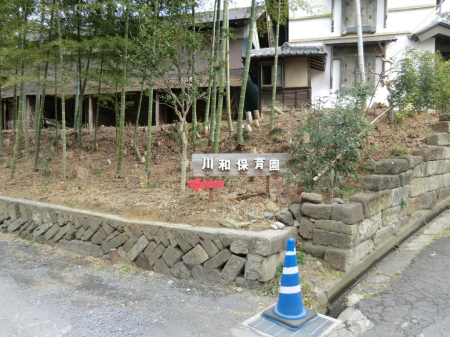 ���ӊ� �c�t���E�ۈ牀 300m ��a�ۈ牀