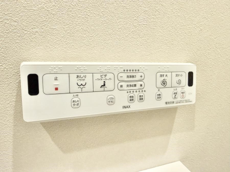 ���̑����� �ݔ����������ŉ��K�A���������ۂ����V�����[�g�C��