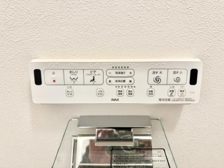 ���̑����� �ݔ����������ŉ��K�A���������ۂ����V�����[�g�C��